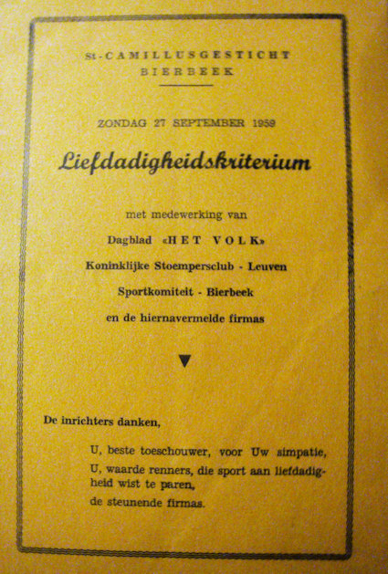 19590927-LDC-programmaboekje.JPG - 124,33 kB